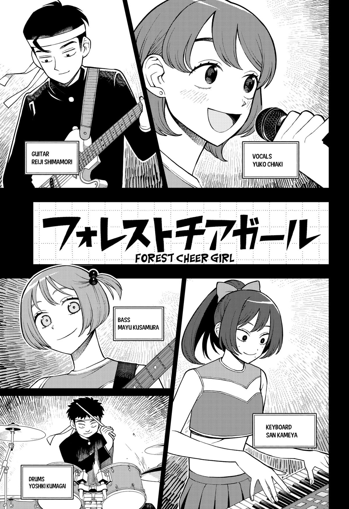 Girl Meets Rock! Chapter 57 10