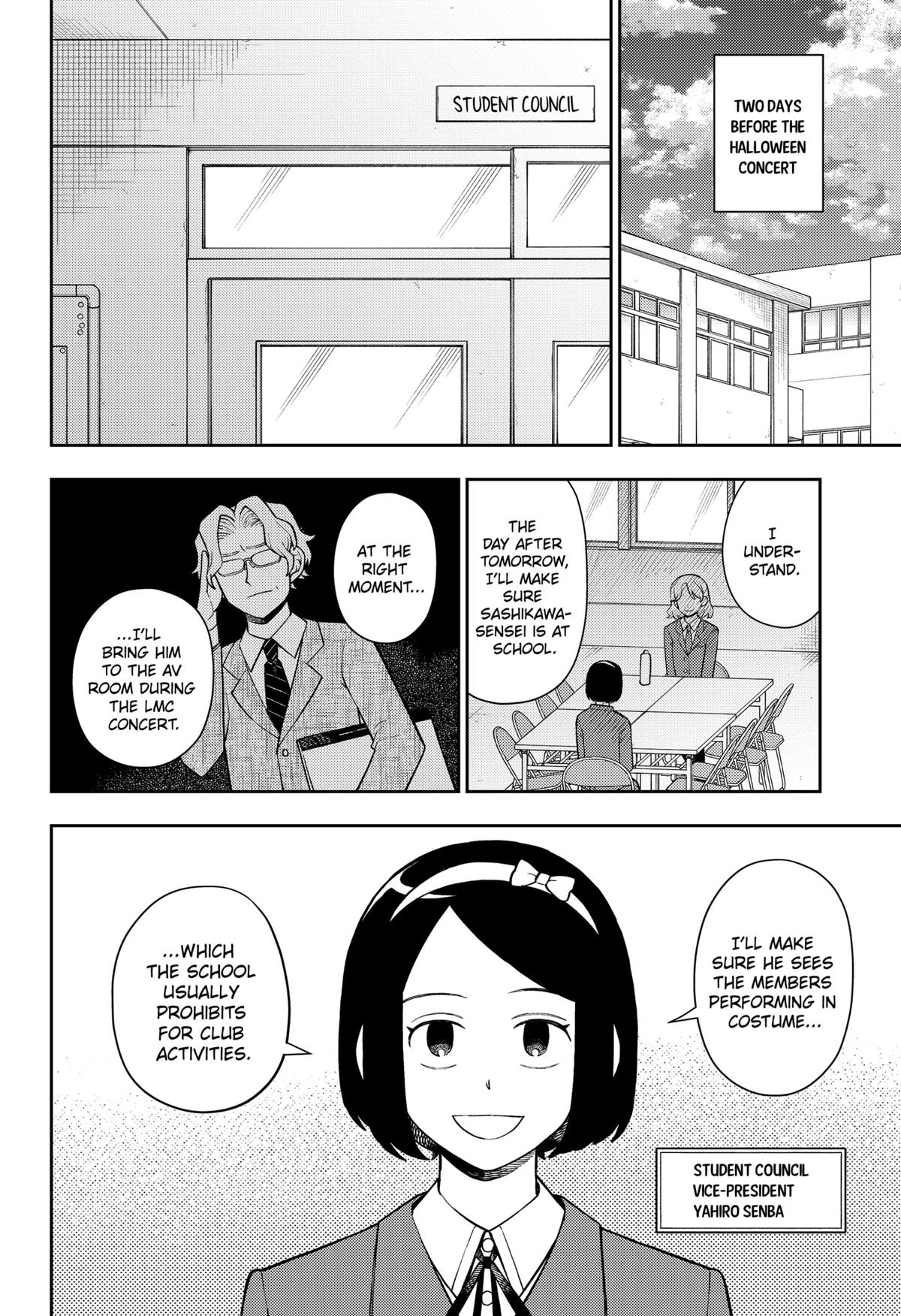 Girl Meets Rock! Chapter 57 17