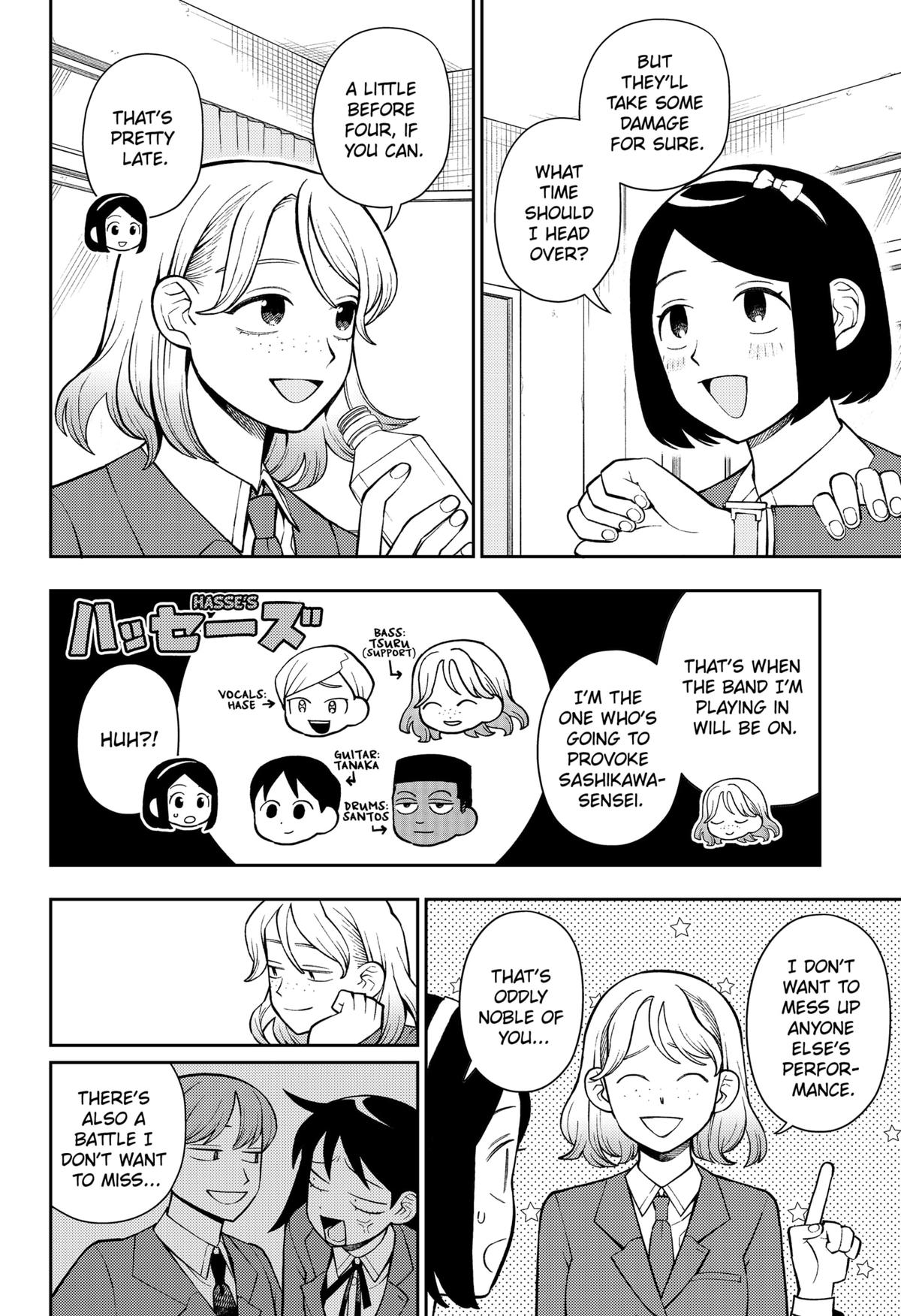 Girl Meets Rock! Chapter 57 19