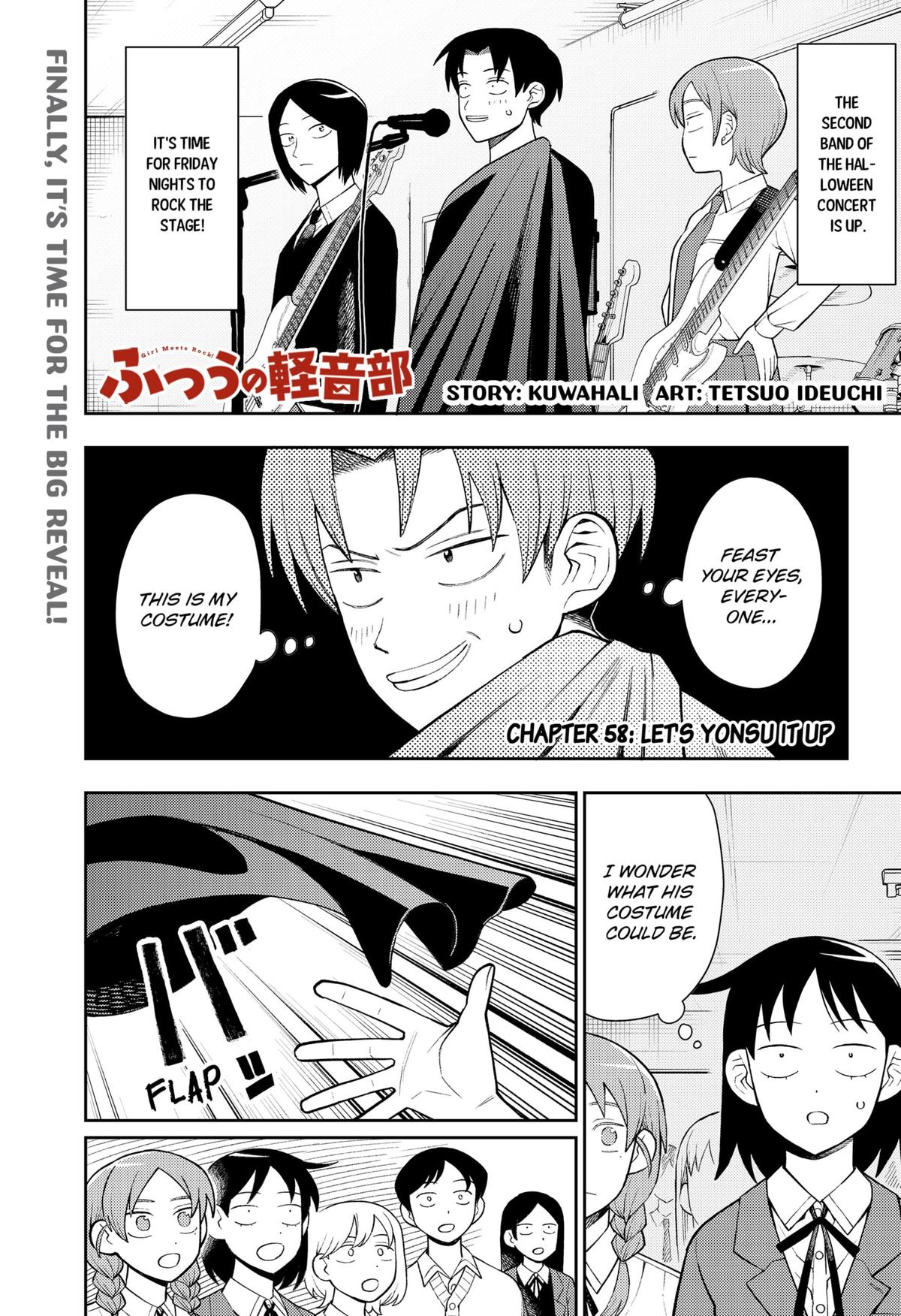 Girl Meets Rock! Chapter 58 1