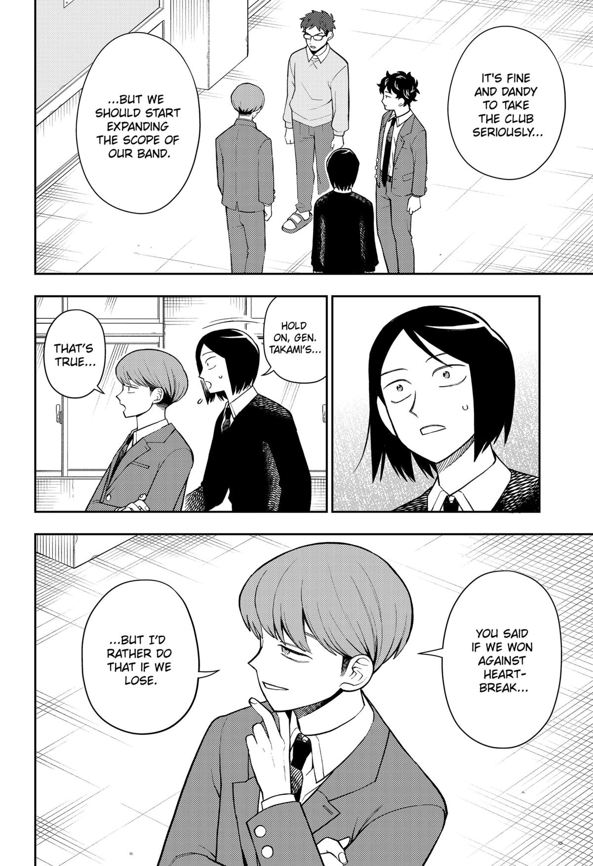 Girl Meets Rock! Chapter 58 12