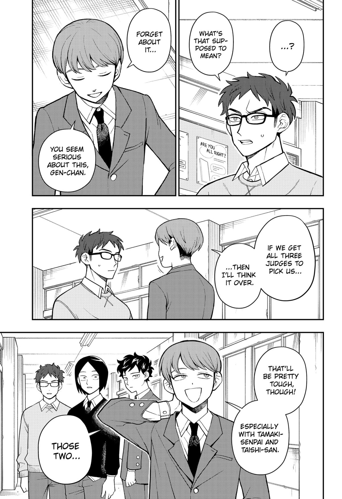 Girl Meets Rock! Chapter 58 13