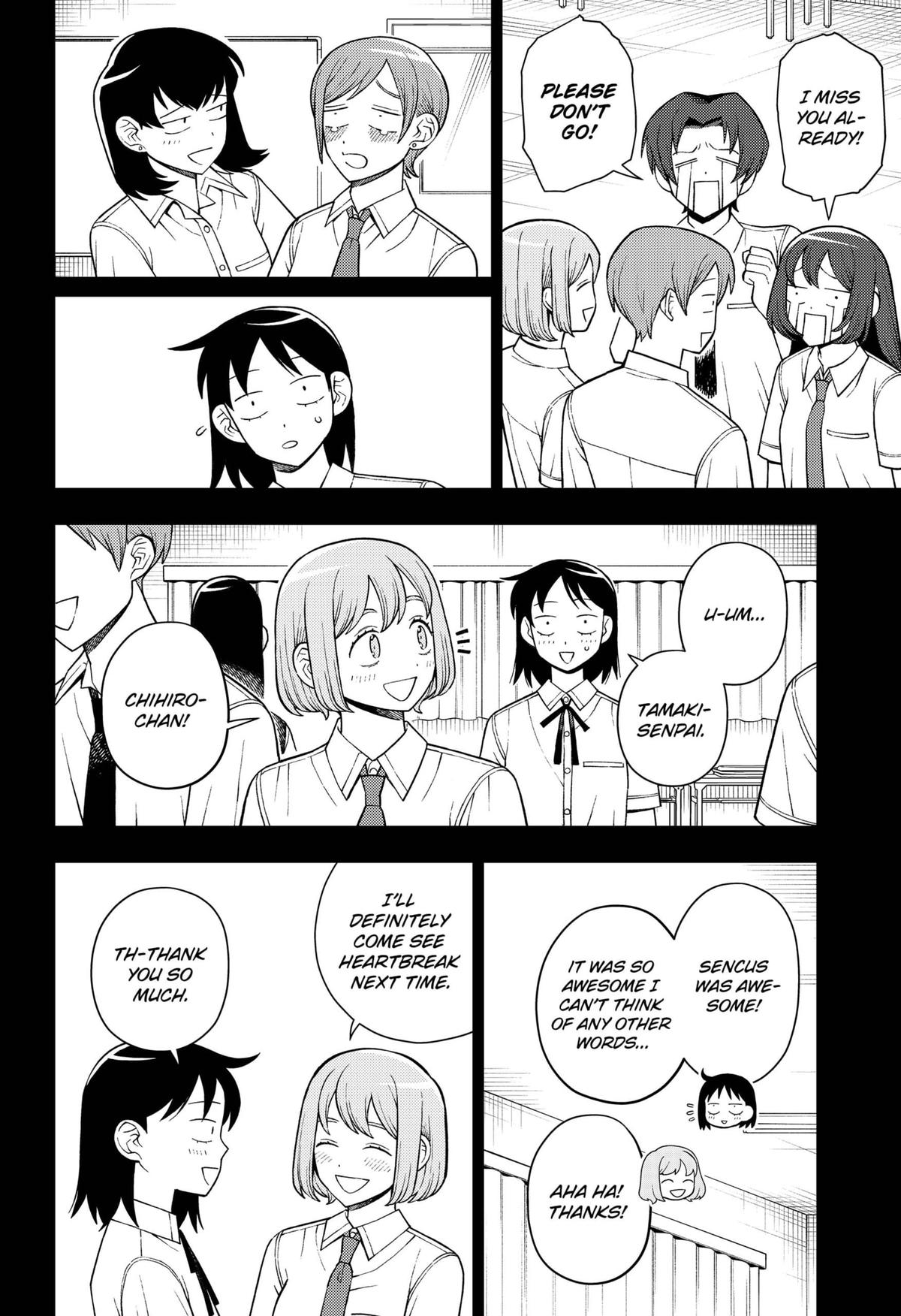 Girl Meets Rock! Chapter 59 11