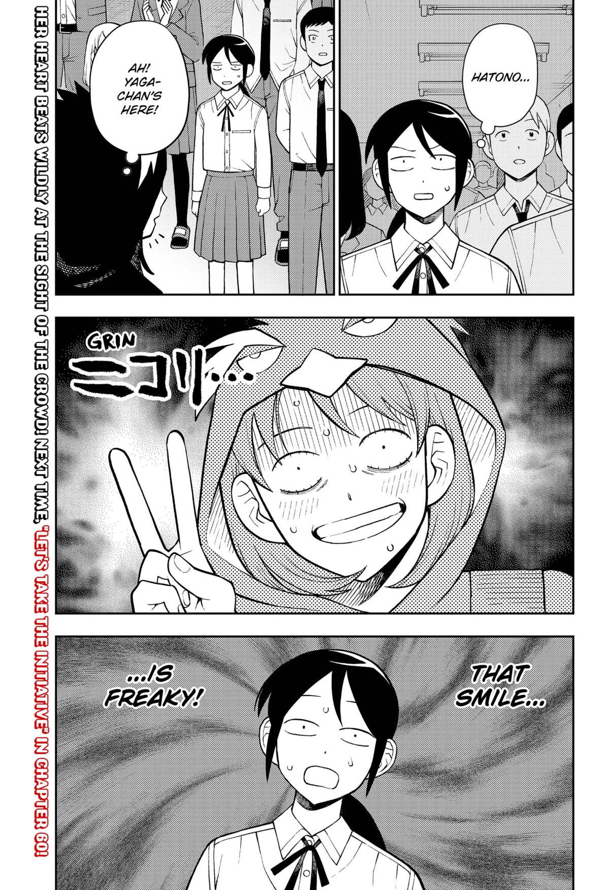 Girl Meets Rock! Chapter 59 20