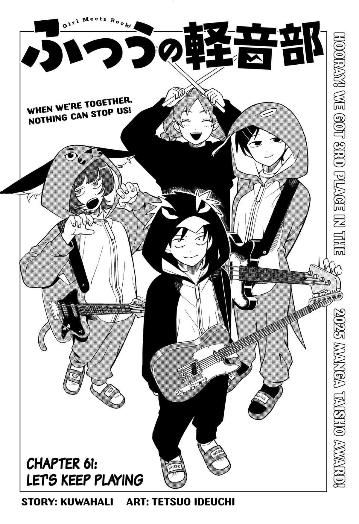 Girl Meets Rock! Chapter 61 1