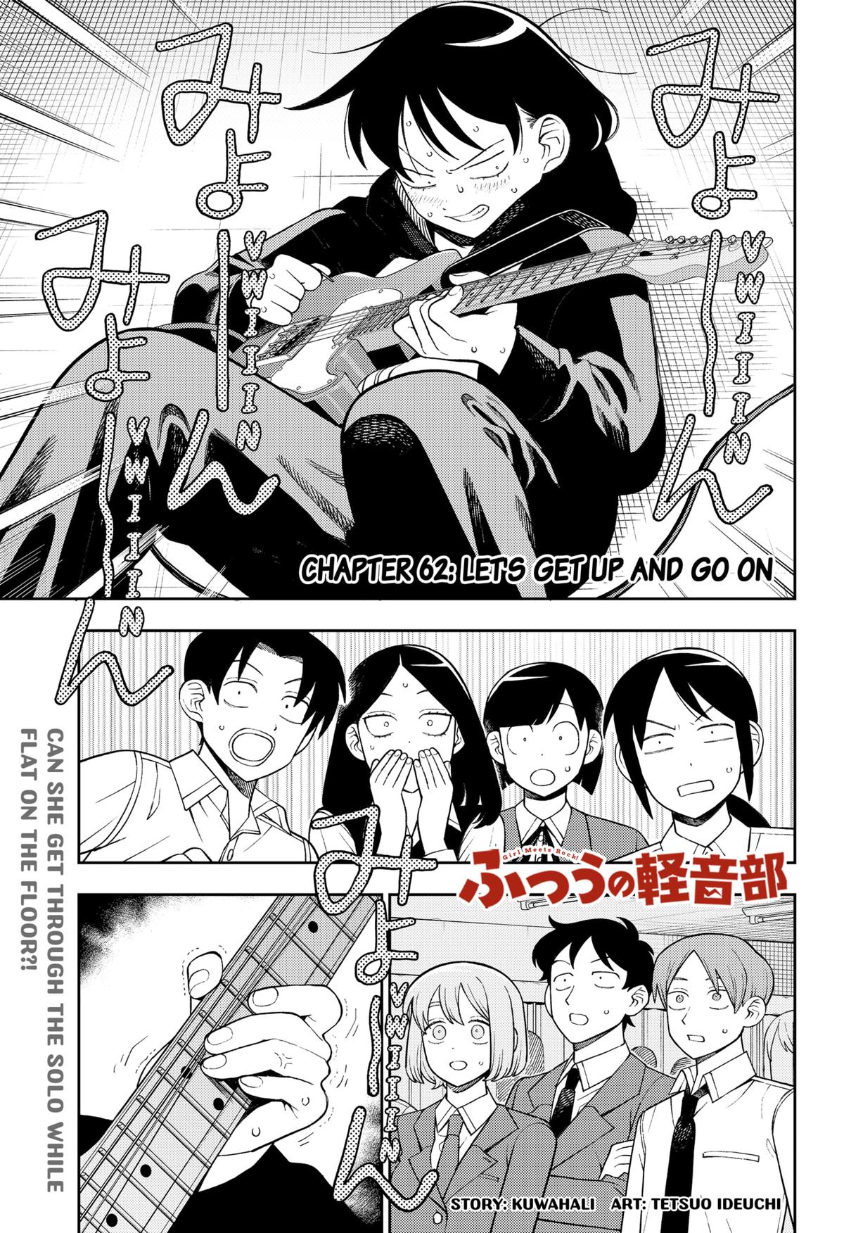Girl Meets Rock! Chapter 62 1