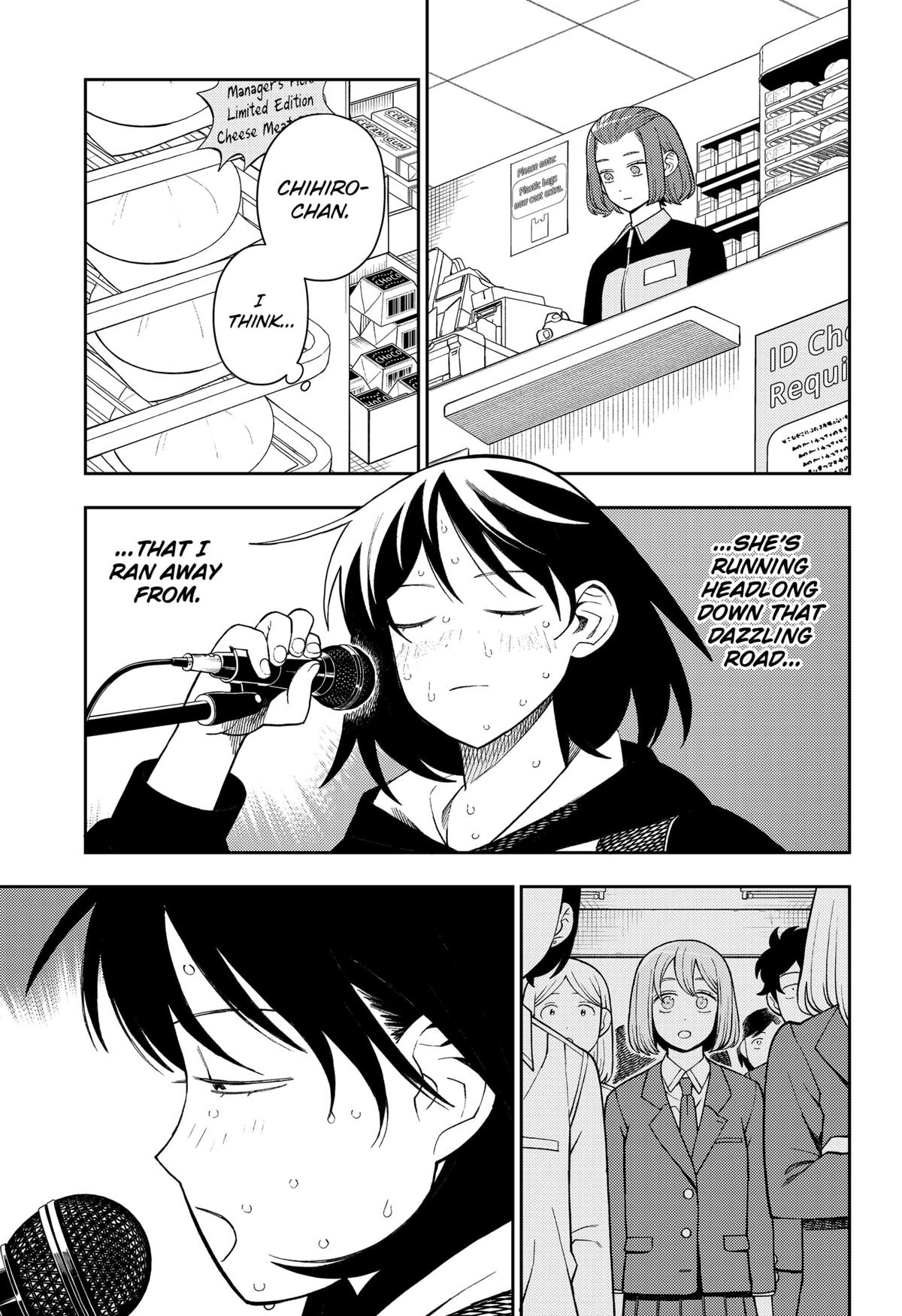 Girl Meets Rock! Chapter 62 17