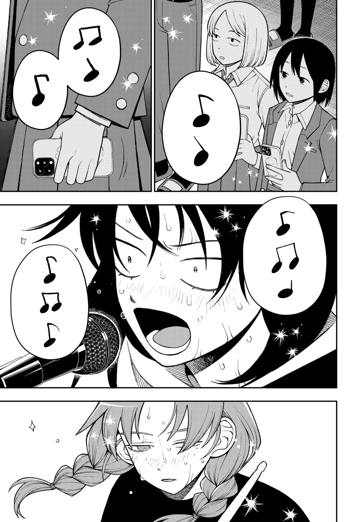 Girl Meets Rock! Chapter 63 7
