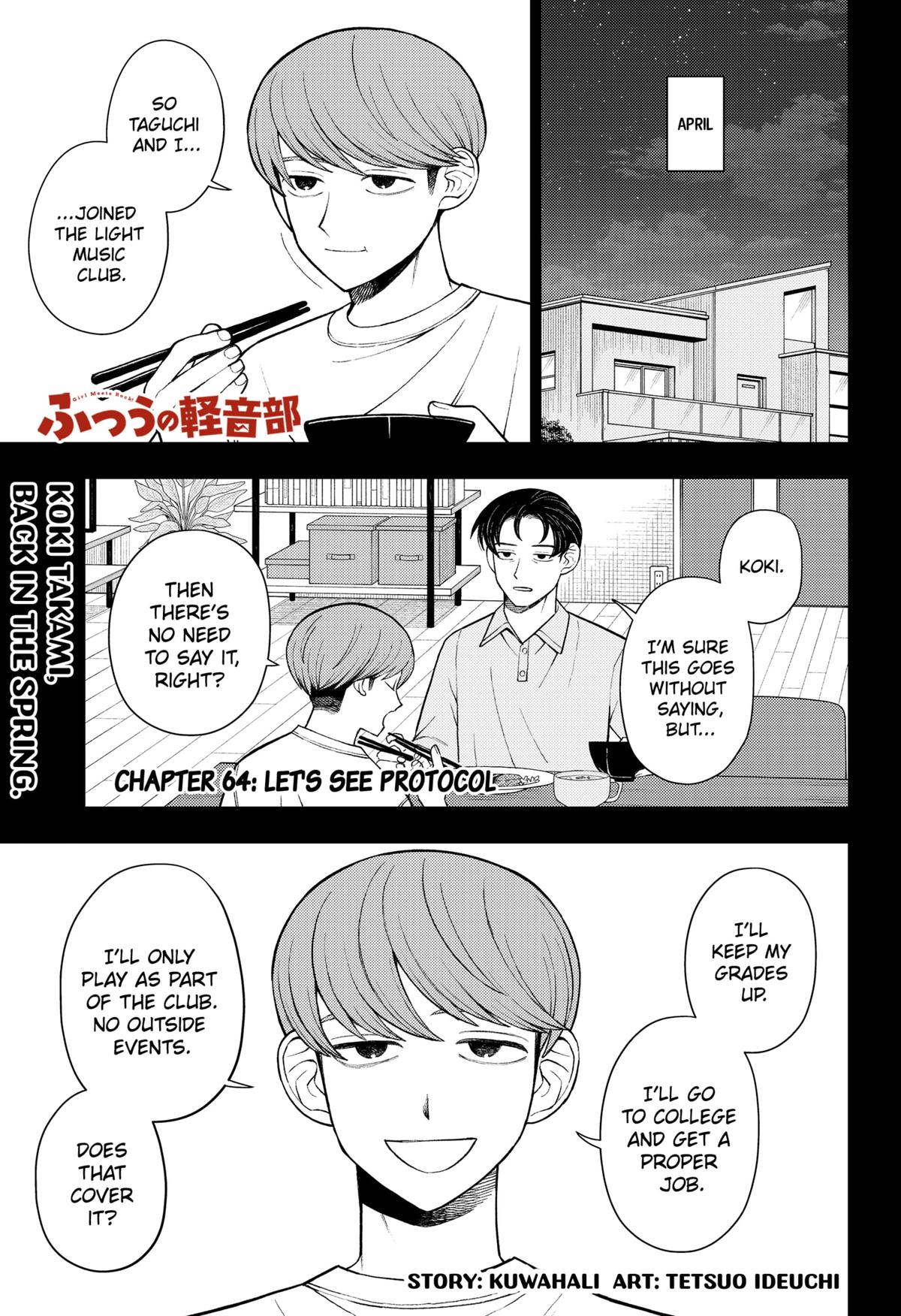 Girl Meets Rock! Chapter 64 1