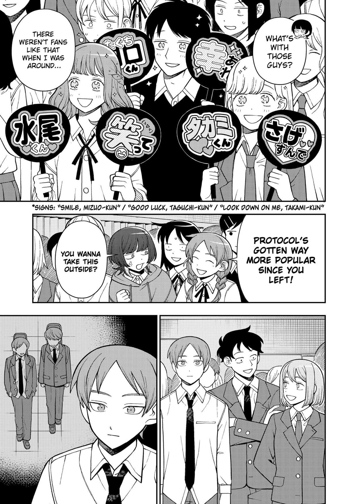Girl Meets Rock! Chapter 64 5