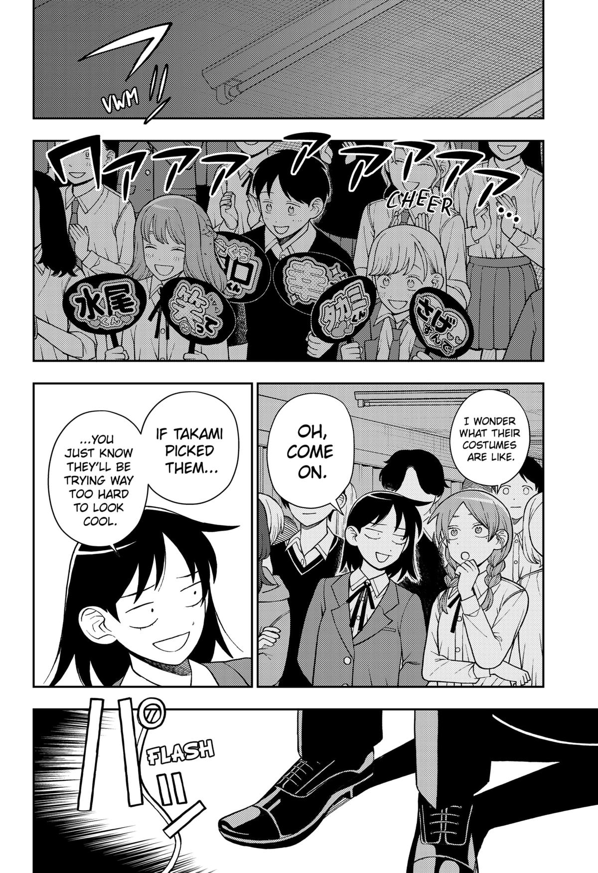 Girl Meets Rock! Chapter 64 8
