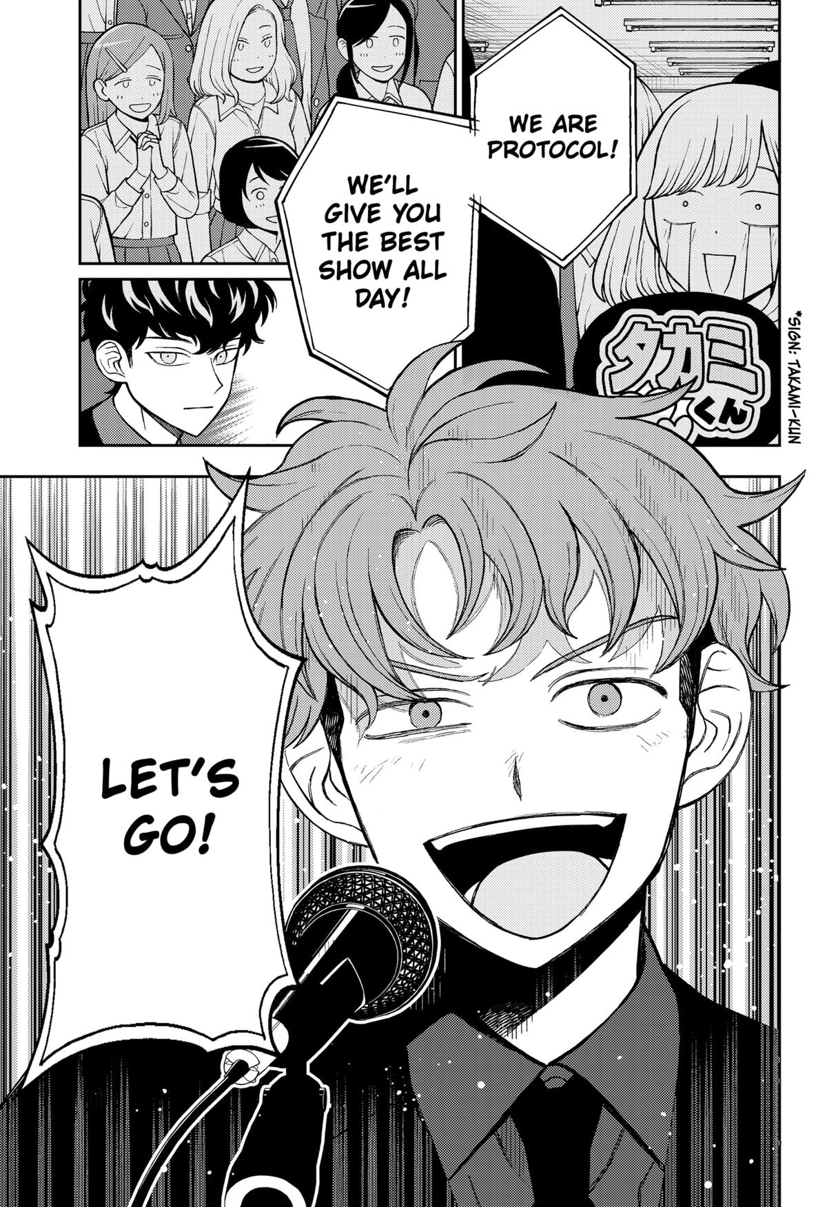 Girl Meets Rock! Chapter 64 11
