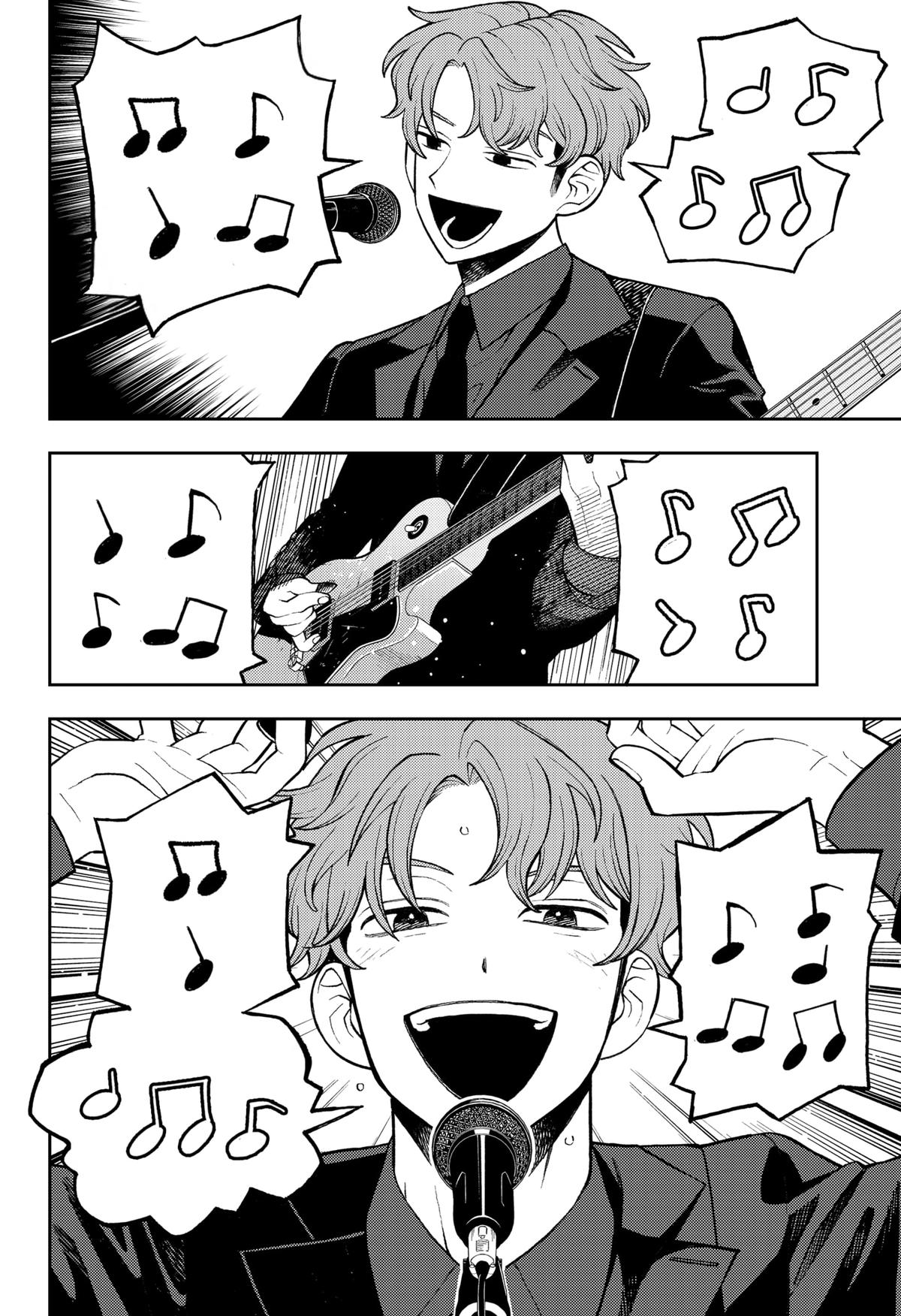 Girl Meets Rock! Chapter 64 14