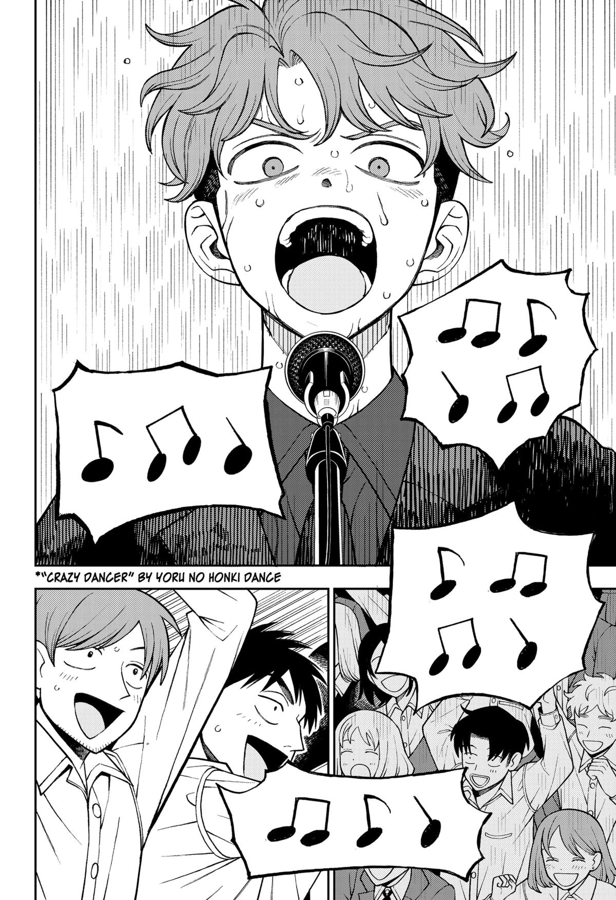 Girl Meets Rock! Chapter 65 7