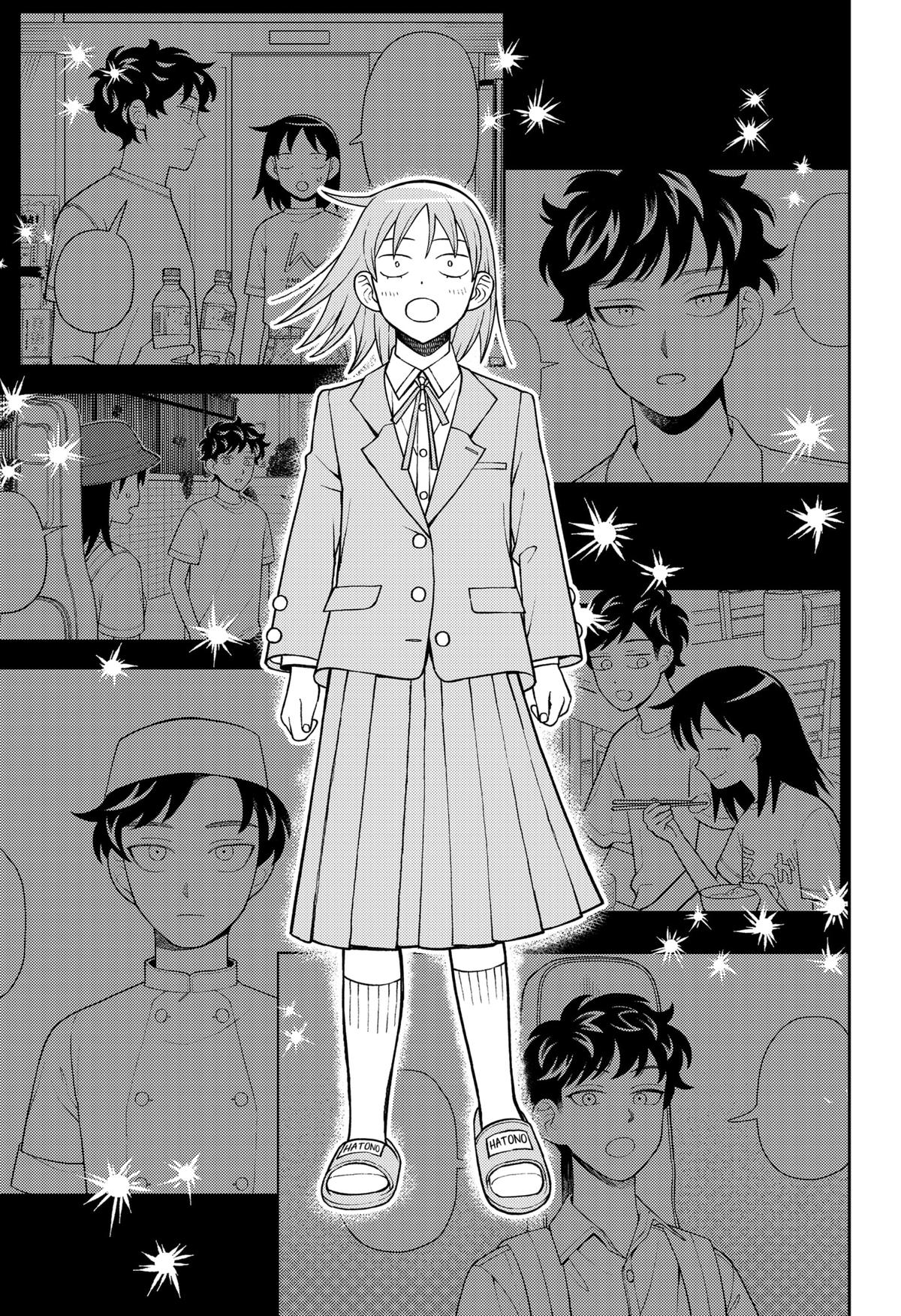 Girl Meets Rock! Chapter 65 16