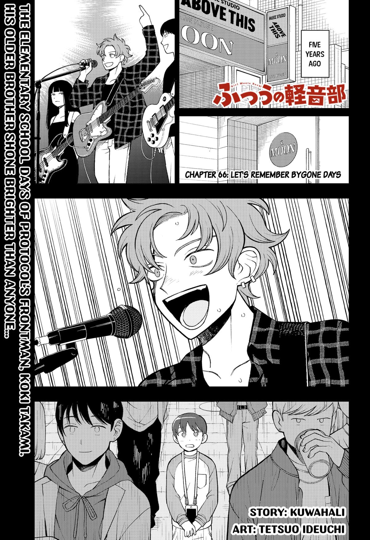 Girl Meets Rock! Chapter 66 1