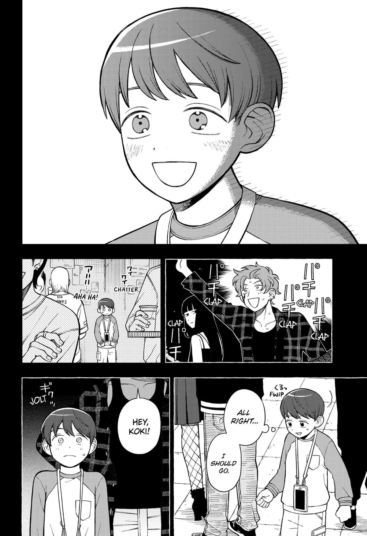 Girl Meets Rock! Chapter 66 2