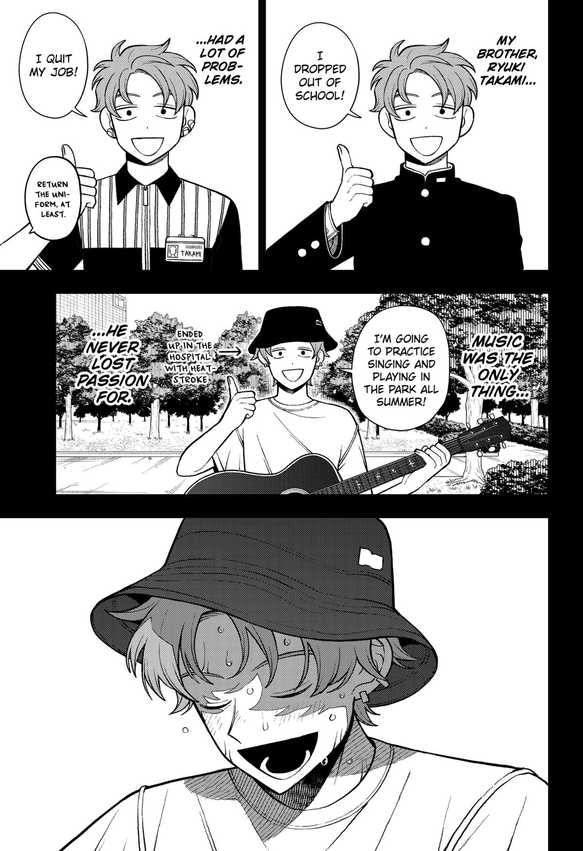 Girl Meets Rock! Chapter 66 7