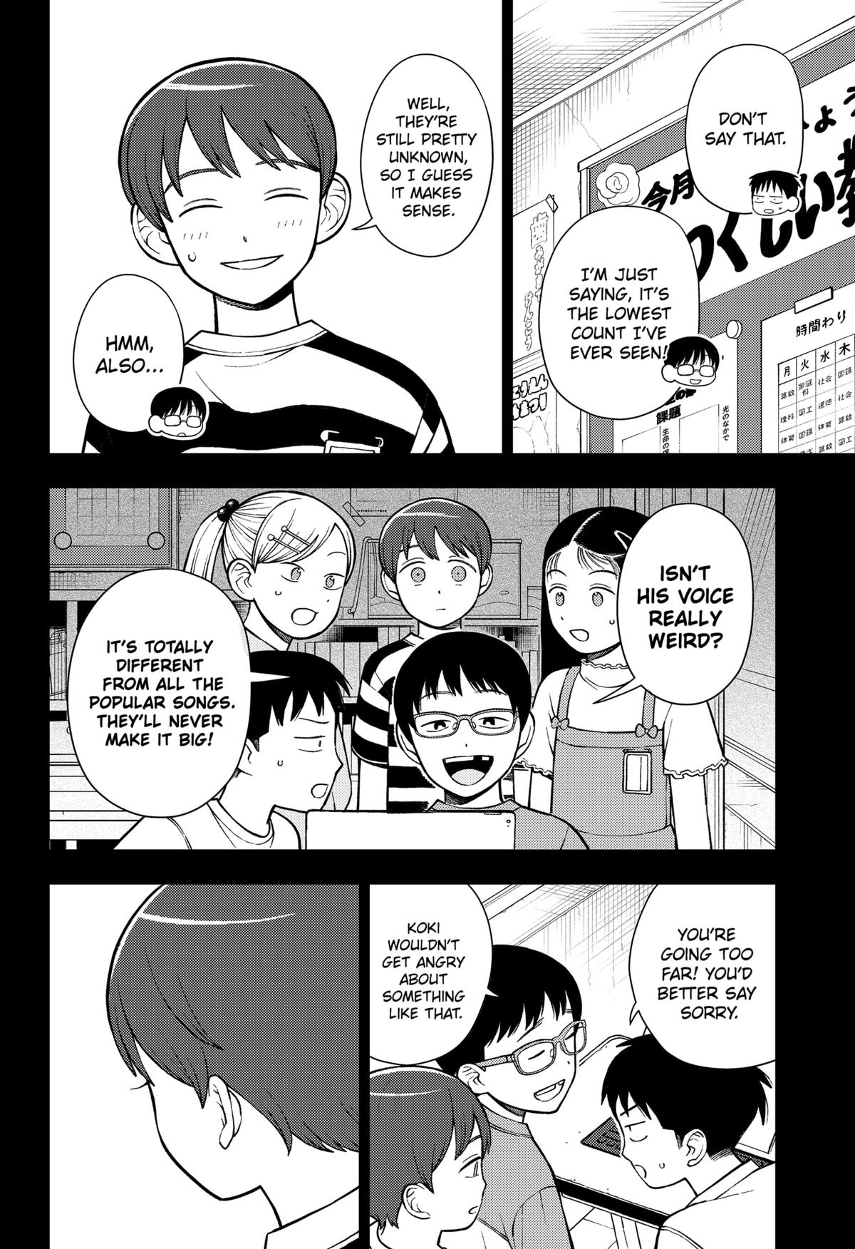 Girl Meets Rock! Chapter 66 16