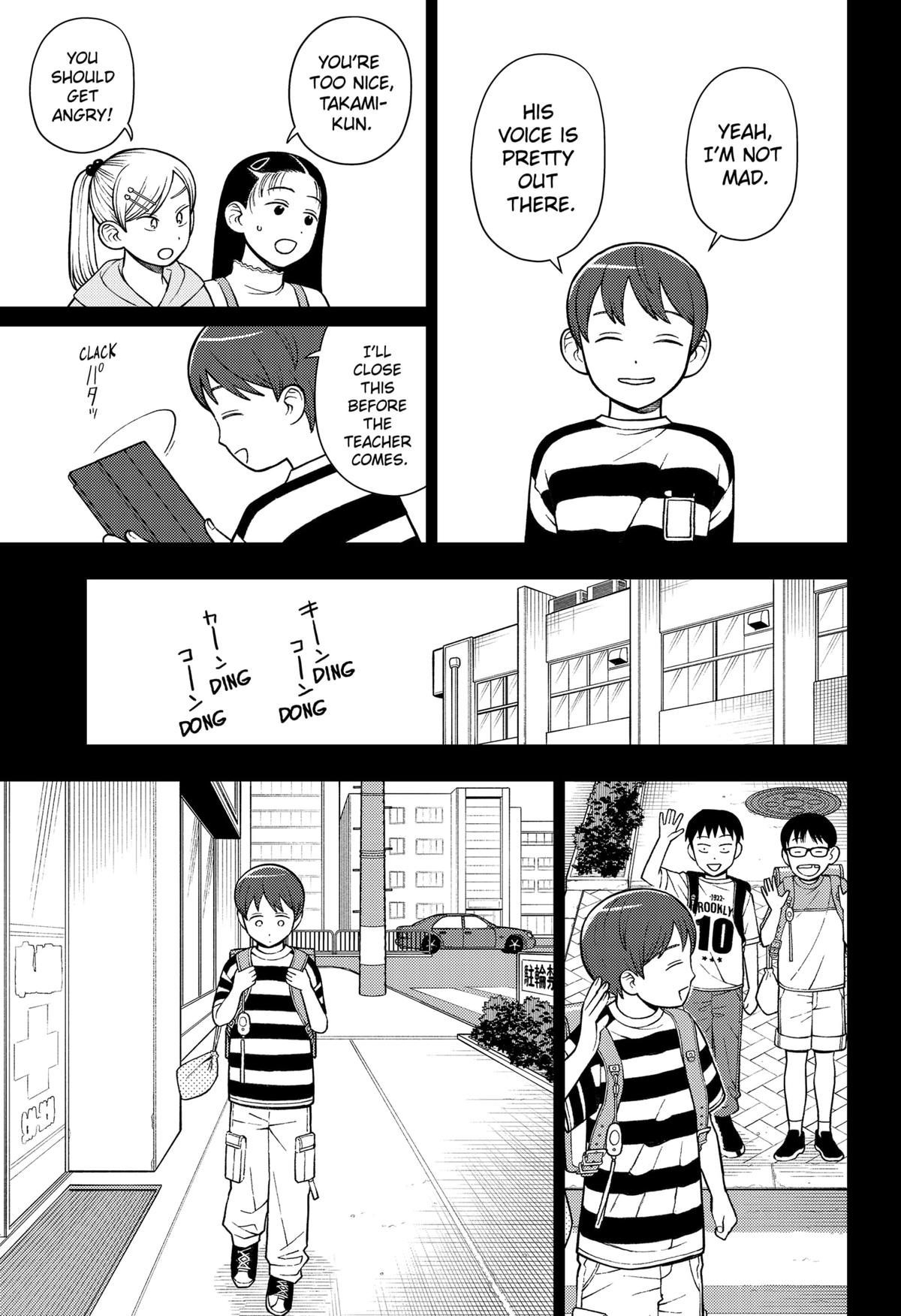 Girl Meets Rock! Chapter 66 17