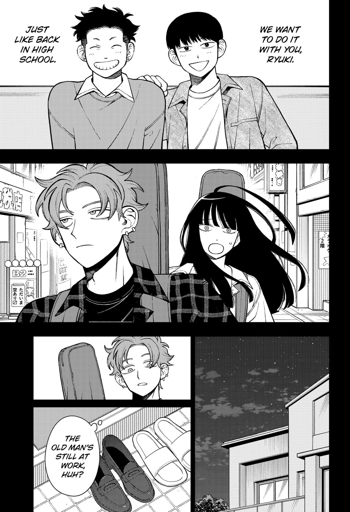 Girl Meets Rock! Chapter 67 16