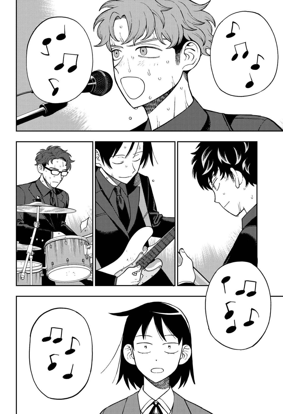 Girl Meets Rock! Chapter 69 4