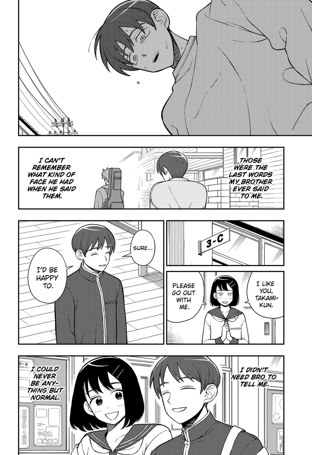 Girl Meets Rock! Chapter 69 10