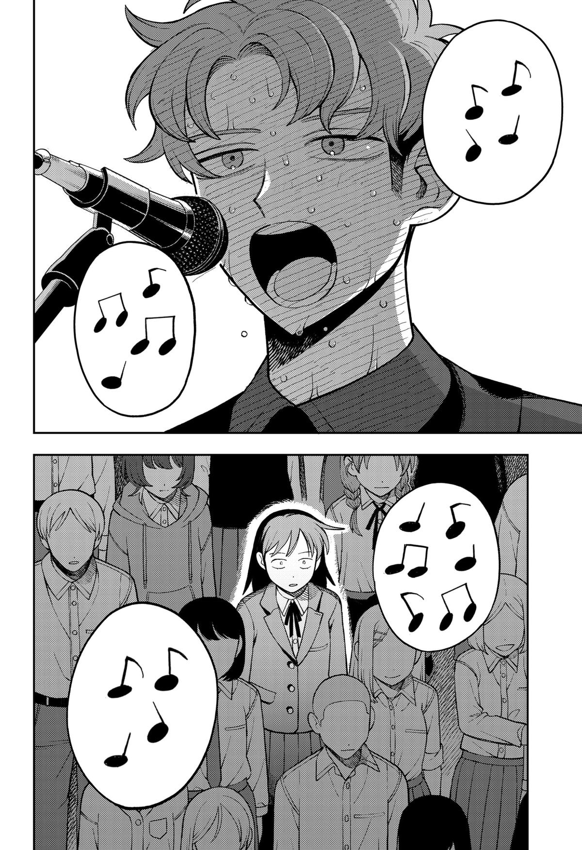Girl Meets Rock! Chapter 69 18