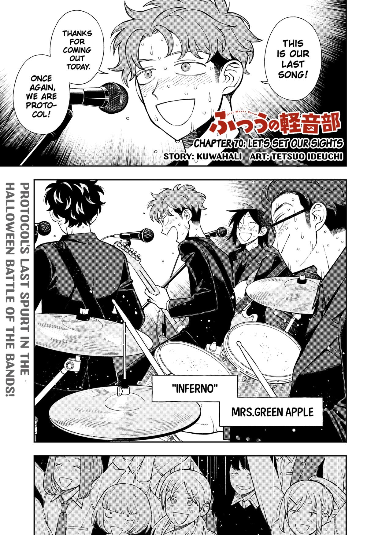 Girl Meets Rock! Chapter 70 1
