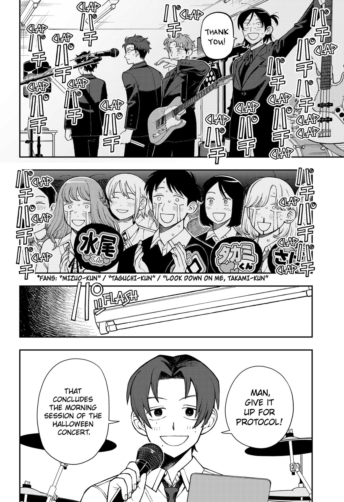 Girl Meets Rock! Chapter 70 6