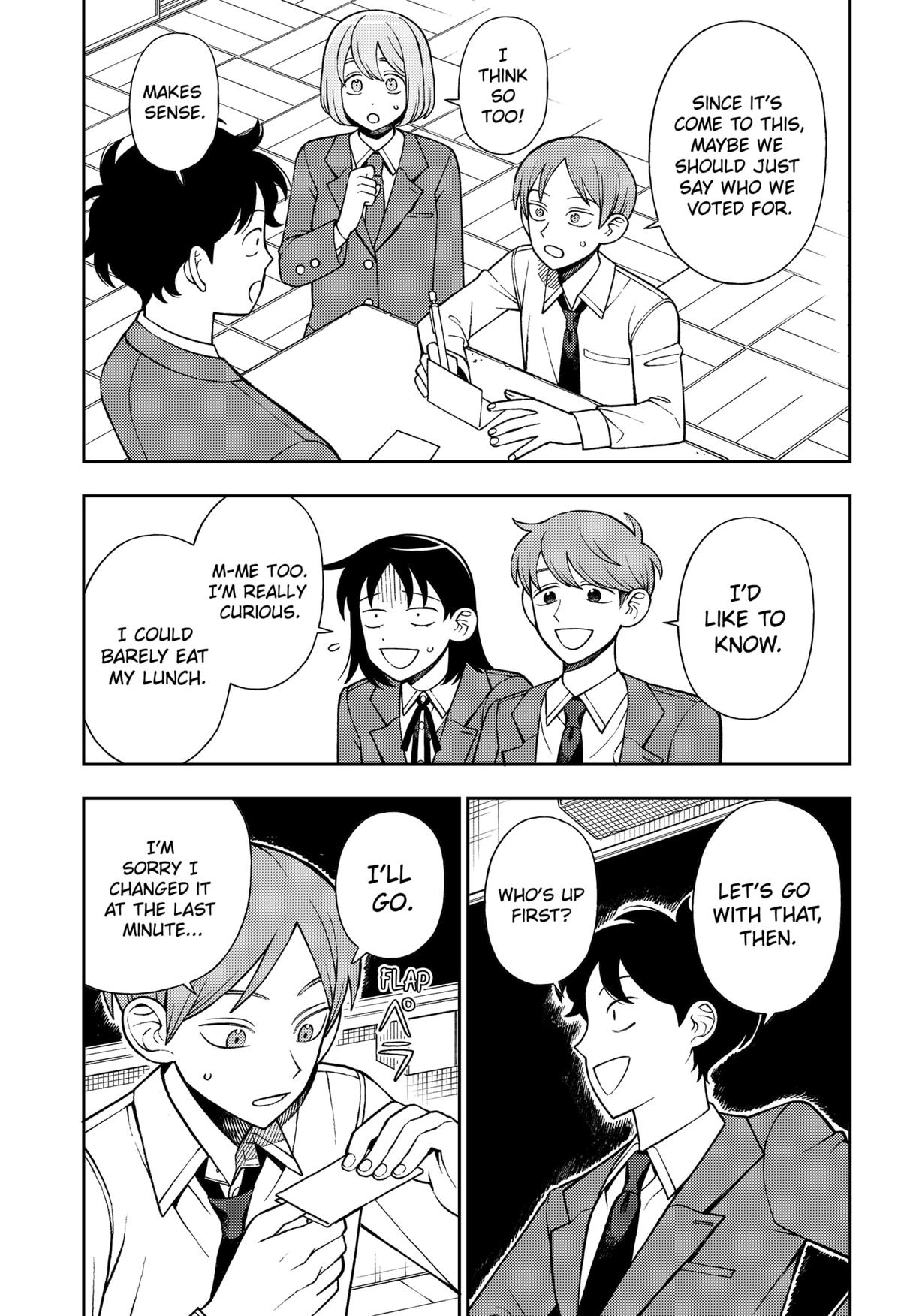 Girl Meets Rock! Chapter 70 15