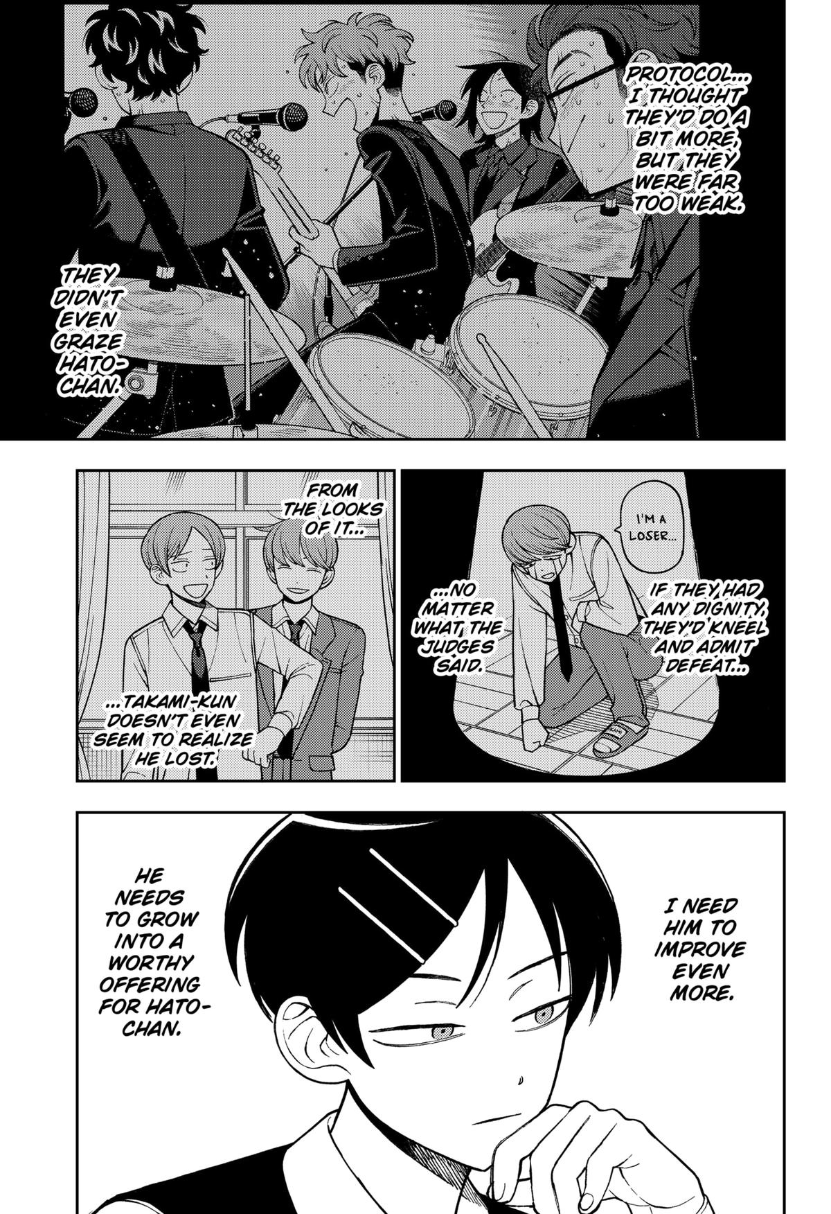 Girl Meets Rock! Chapter 71 15