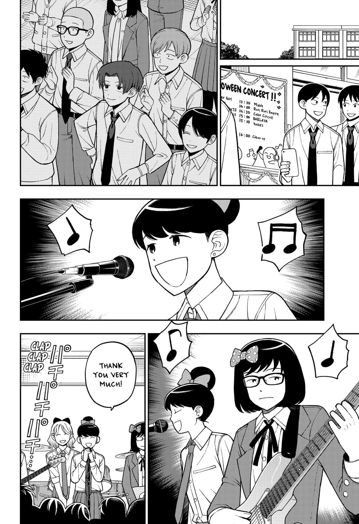 Girl Meets Rock! Chapter 72 13