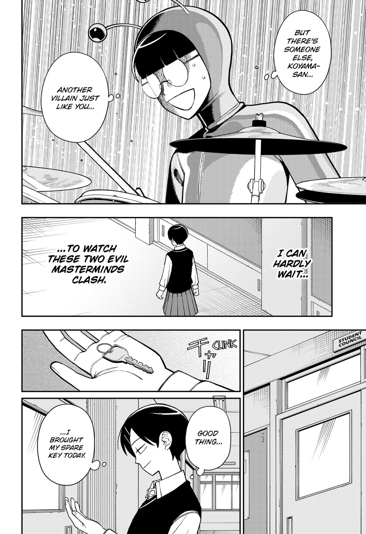 Girl Meets Rock! Chapter 72 19