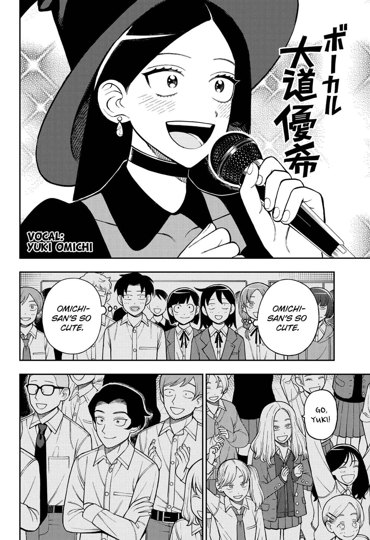 Girl Meets Rock! Chapter 73 2