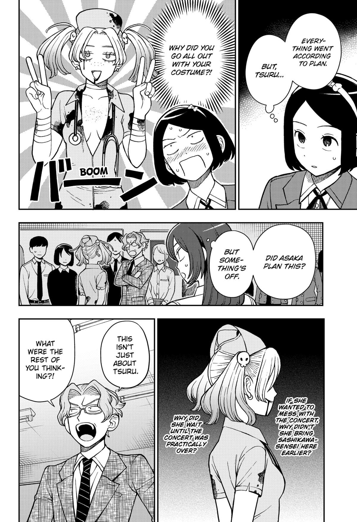 Girl Meets Rock! Chapter 73 18