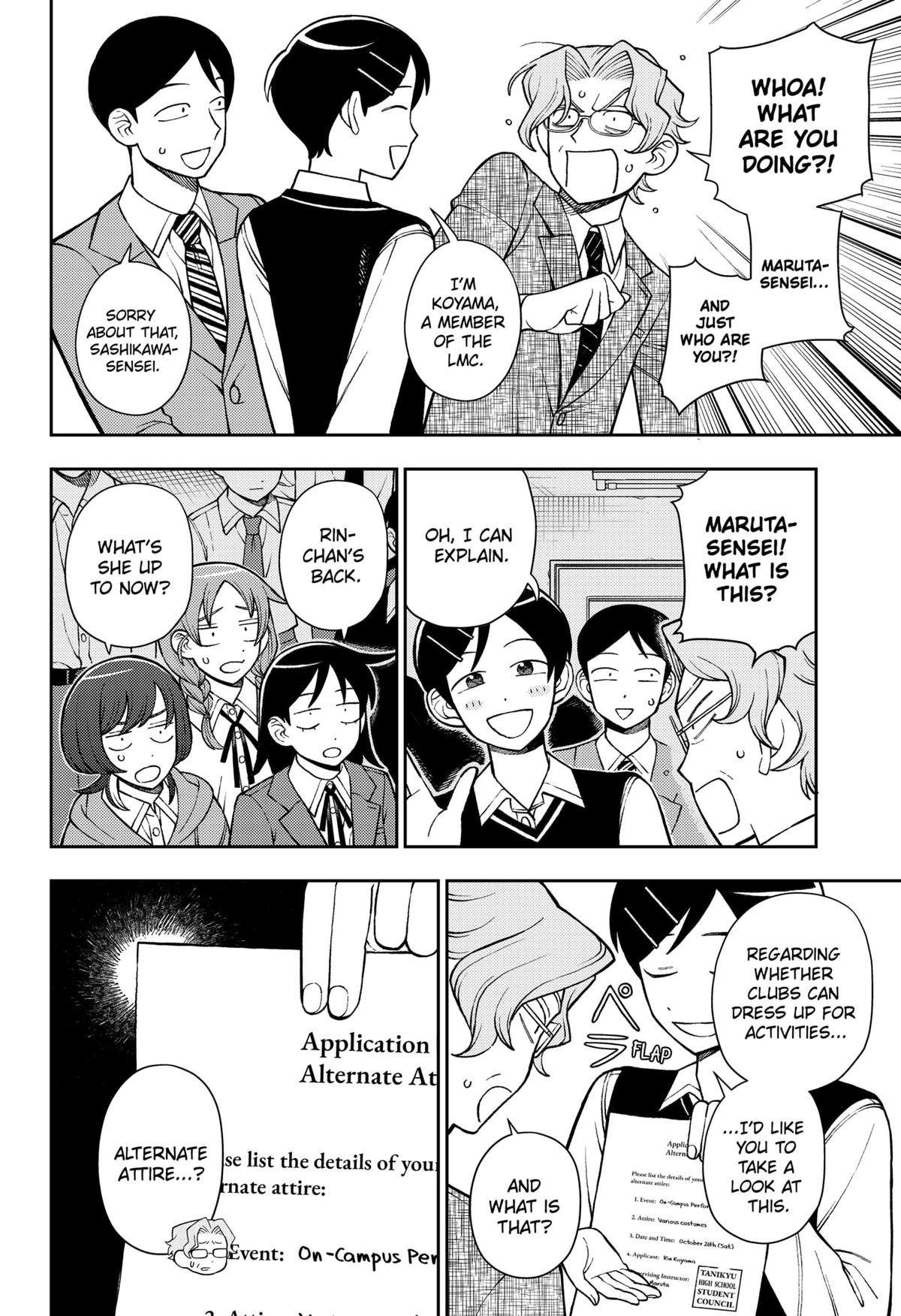 Girl Meets Rock! Chapter 74 2