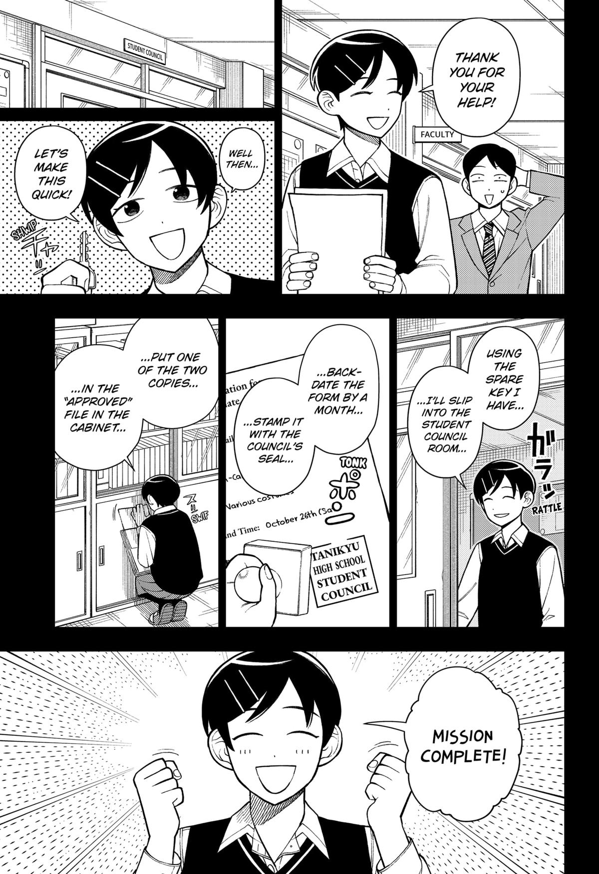 Girl Meets Rock! Chapter 74 5