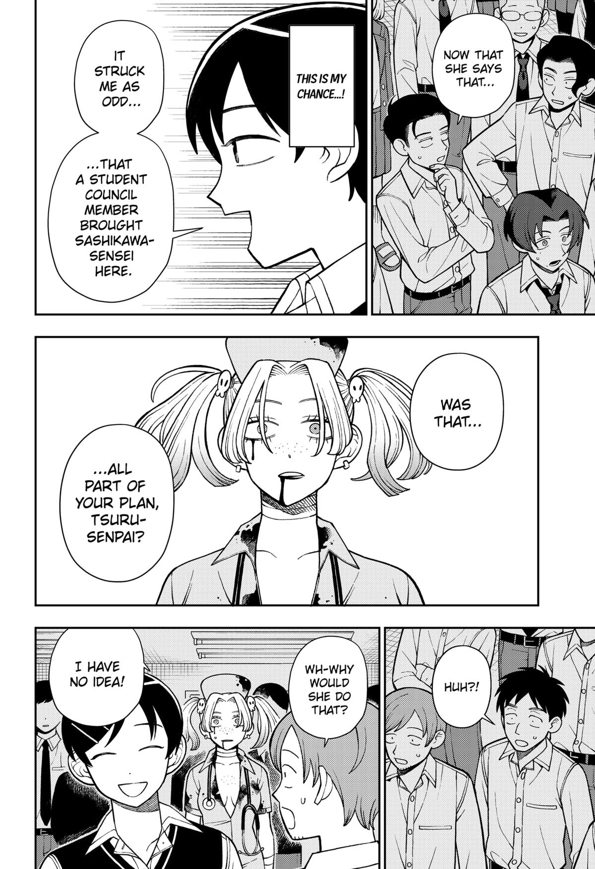 Girl Meets Rock! Chapter 74 8
