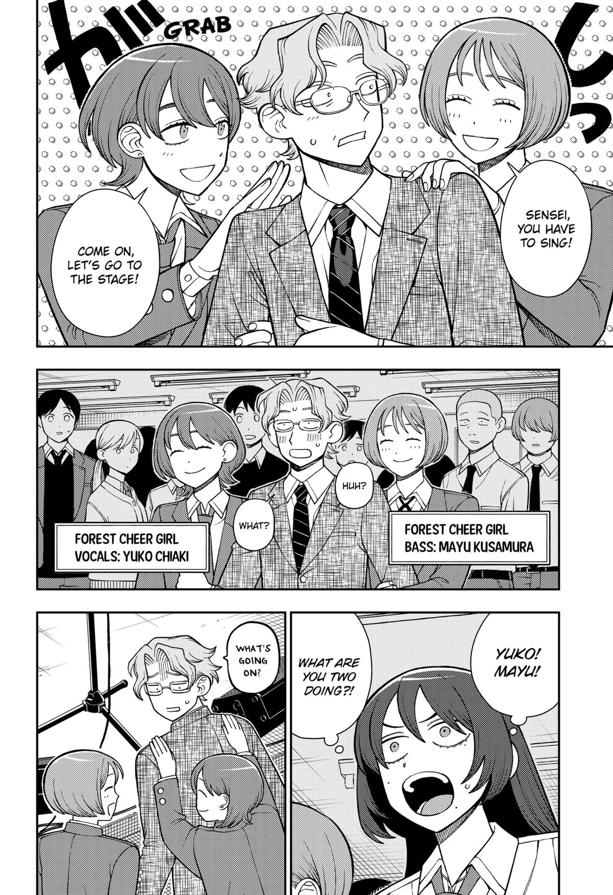 Girl Meets Rock! Chapter 75 6