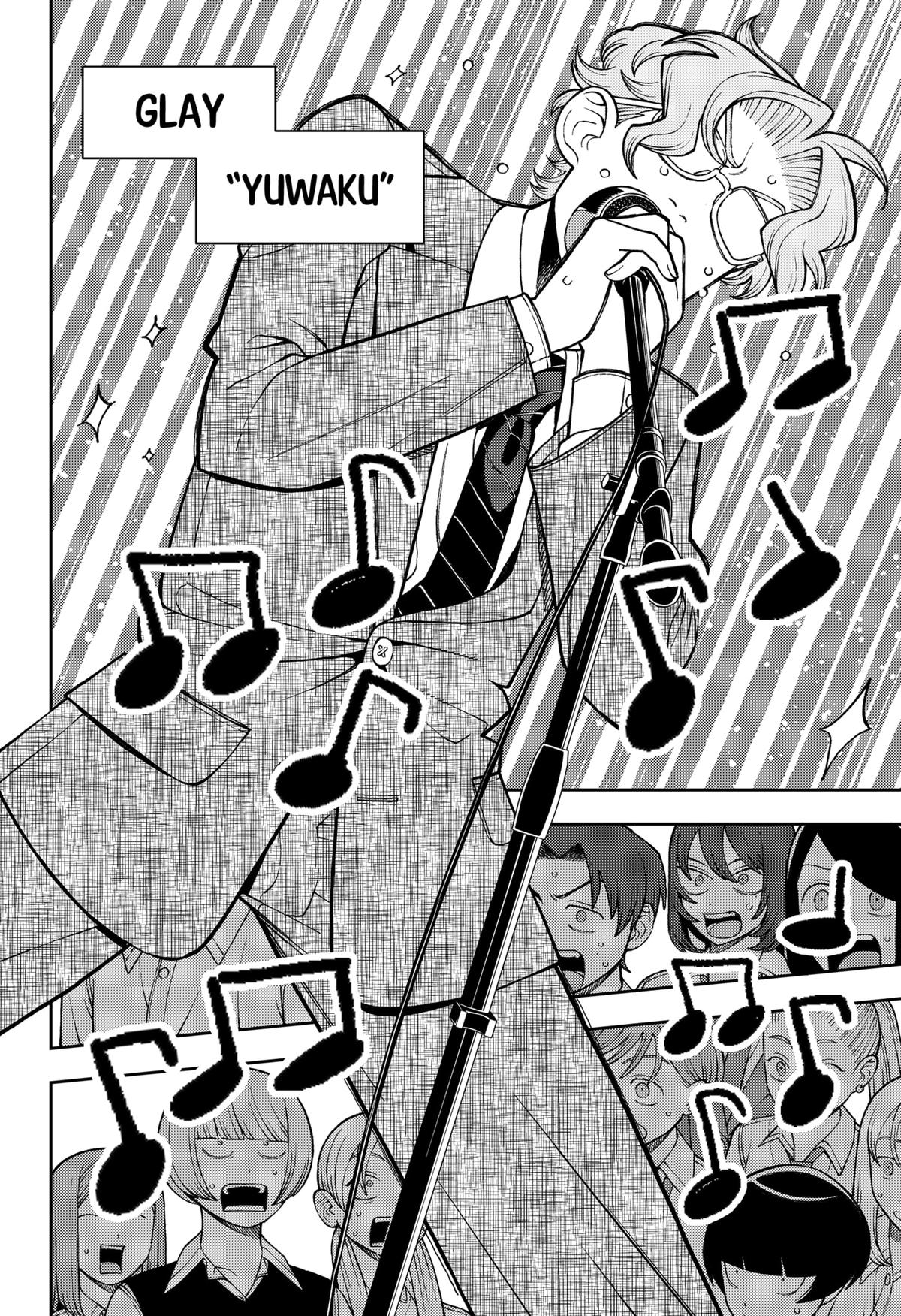 Girl Meets Rock! Chapter 75 10