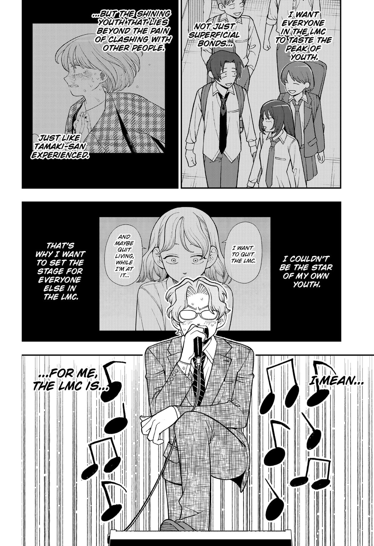 Girl Meets Rock! Chapter 75 15