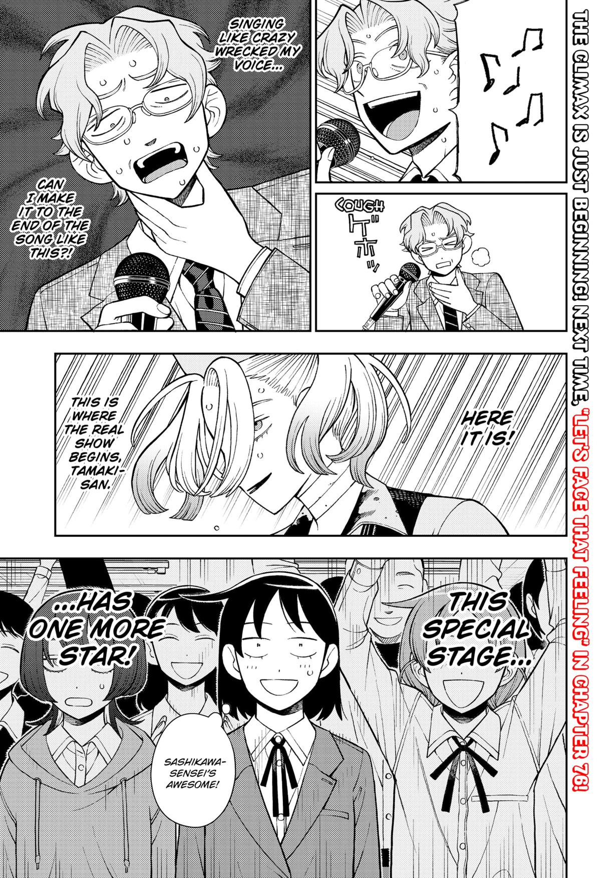 Girl Meets Rock! Chapter 75 18