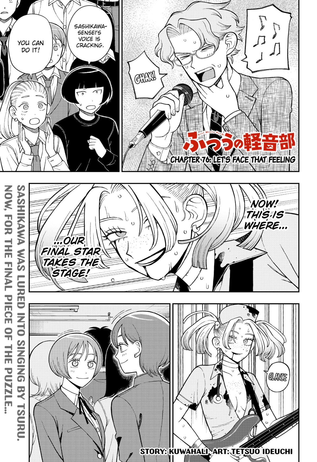 Girl Meets Rock! Chapter 76 1