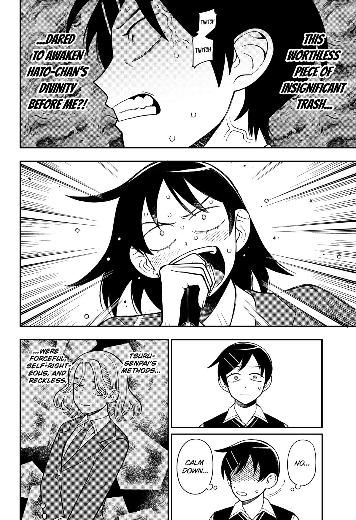 Girl Meets Rock! Chapter 76 14