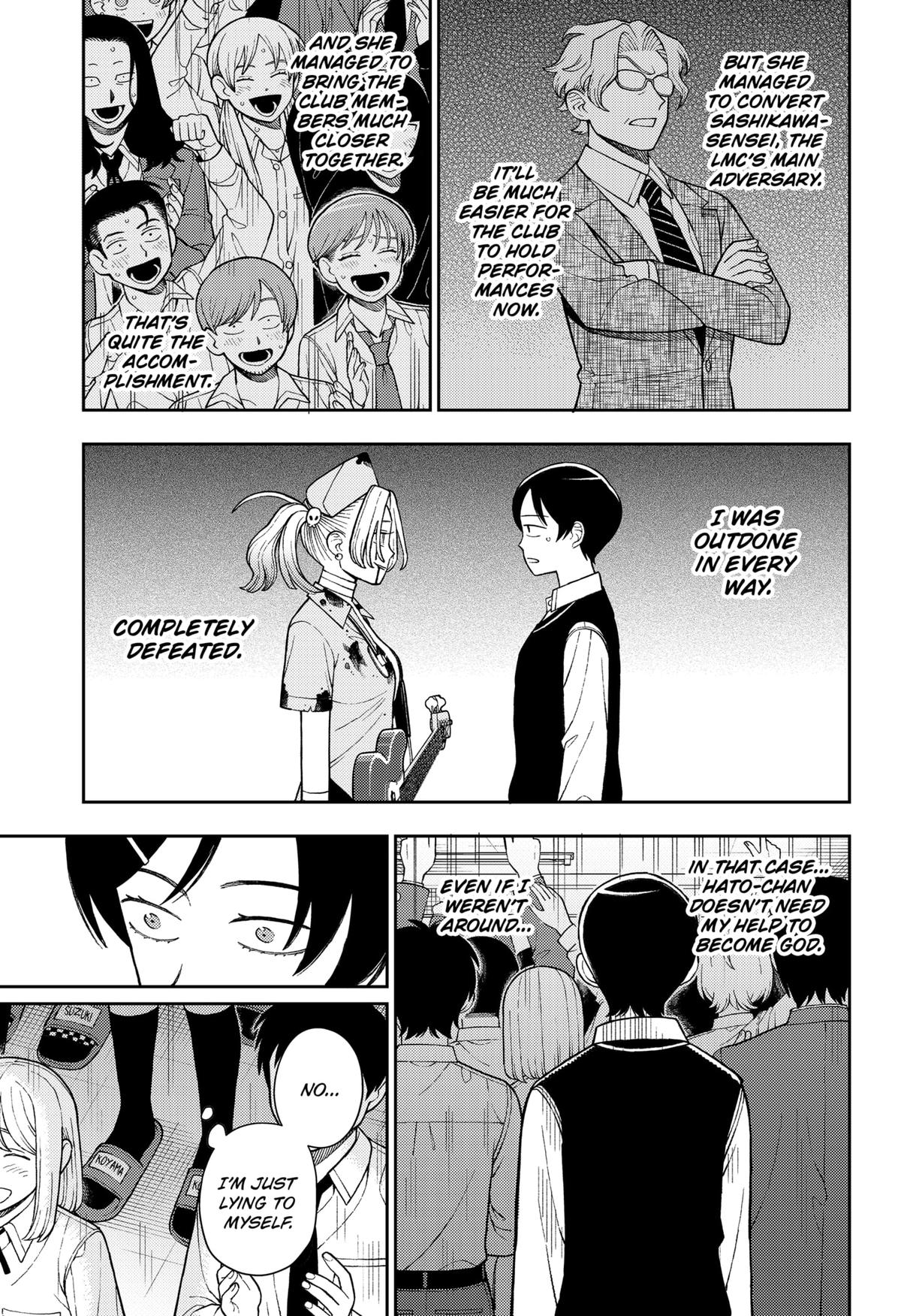 Girl Meets Rock! Chapter 76 15