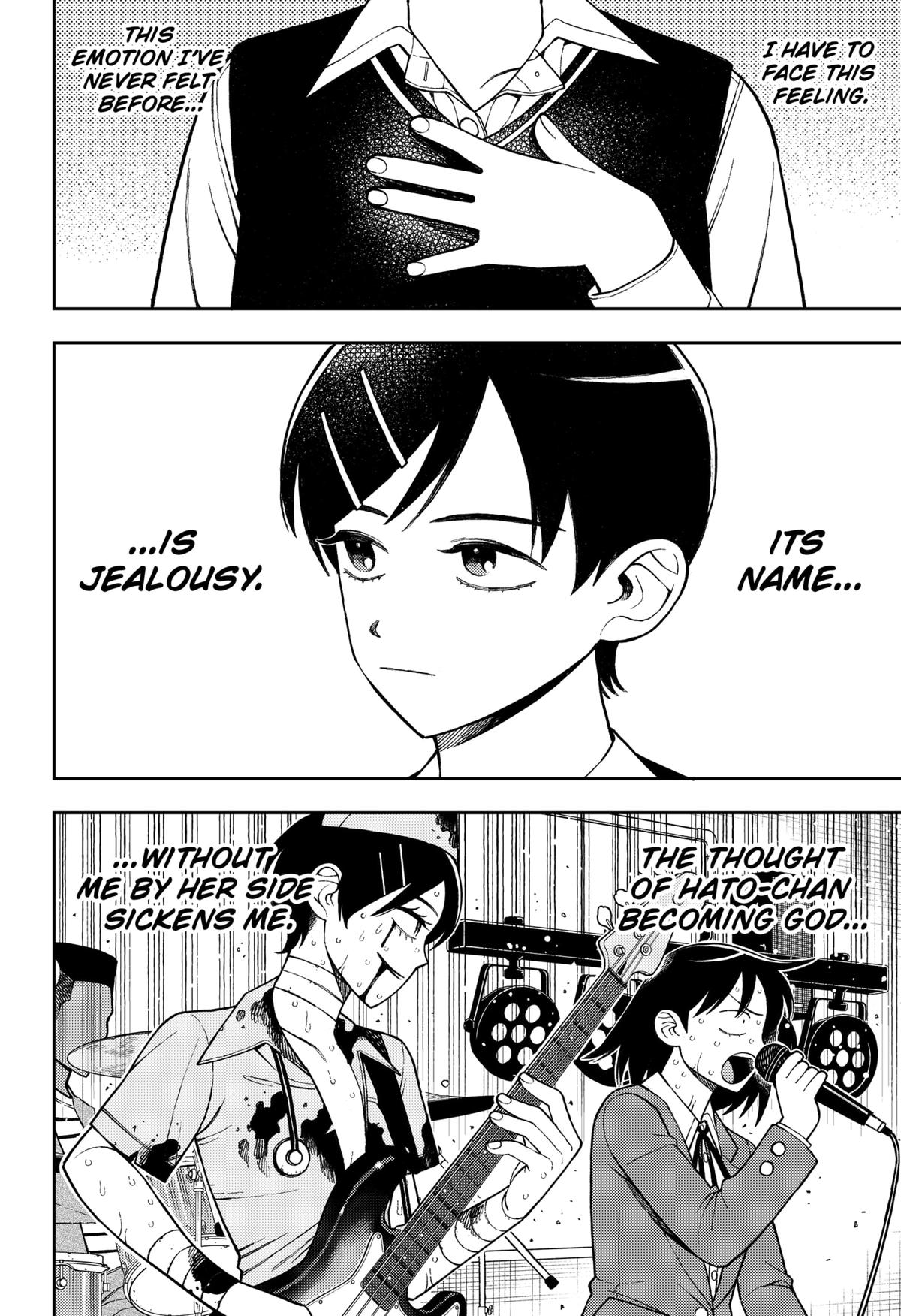 Girl Meets Rock! Chapter 76 16