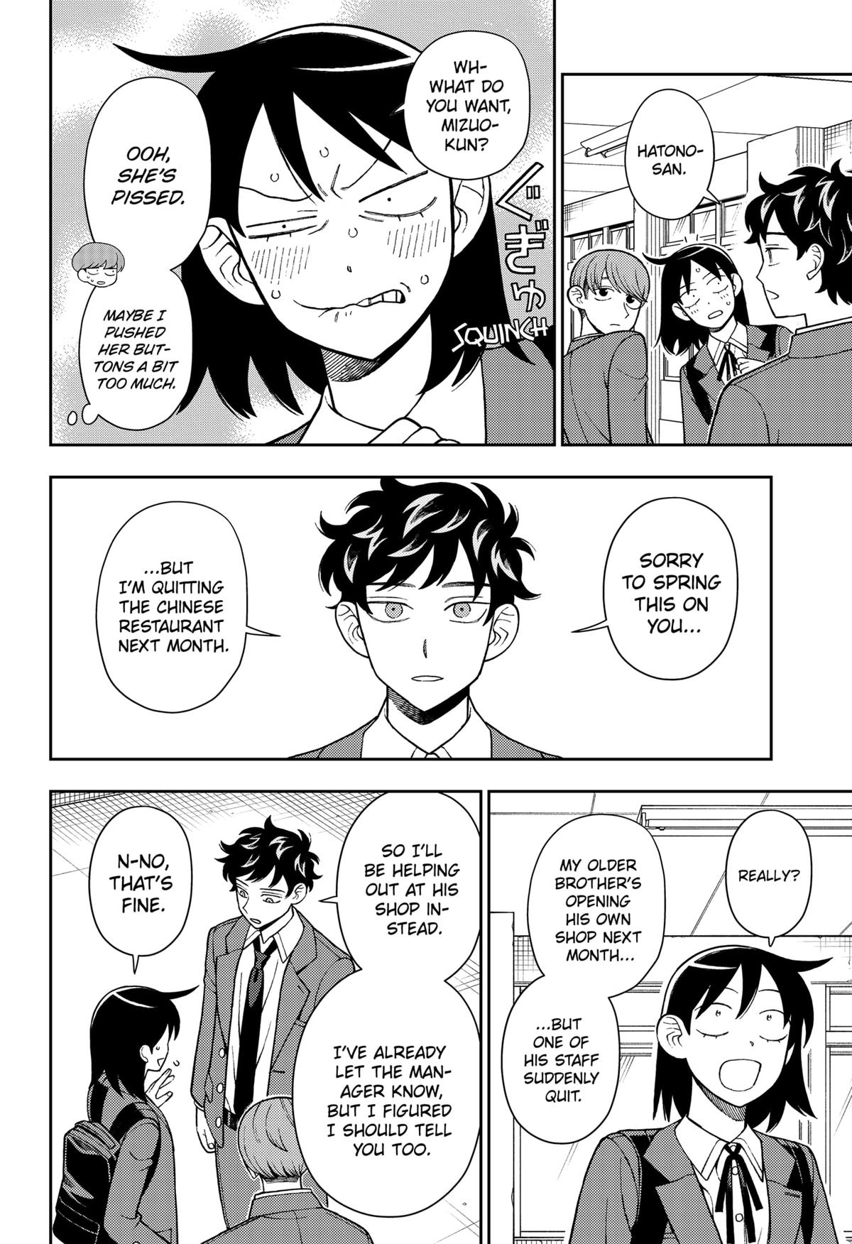 Girl Meets Rock! Chapter 77 4