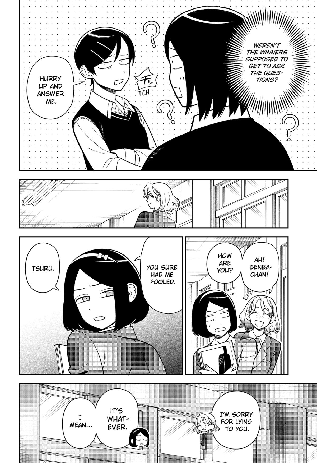 Girl Meets Rock! Chapter 77 12