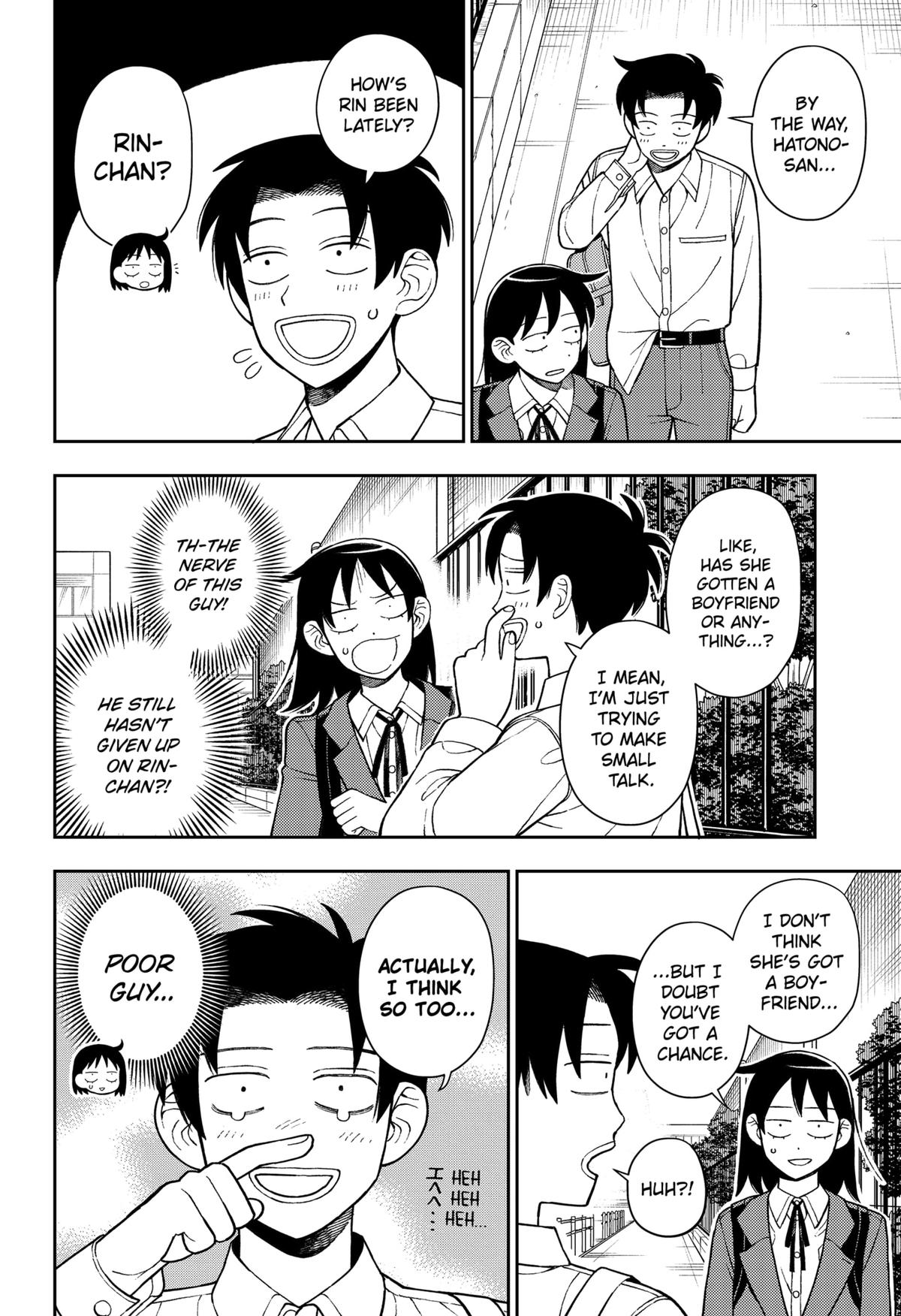 Girl Meets Rock! Chapter 77 16